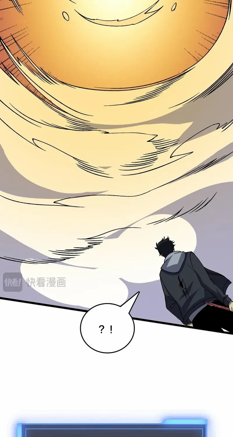 Starting as the Black Dragon BOSS Chapter 56 page 50 - 