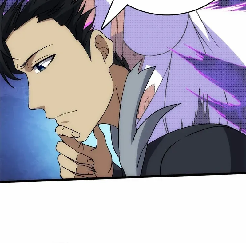 Starting as the Black Dragon BOSS Chapter 57 page 19 - 
