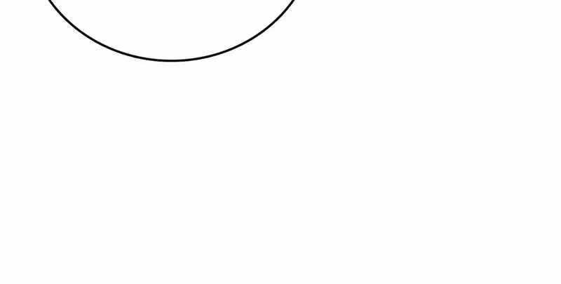 Starting as the Black Dragon BOSS Chapter 59 page 39 - 