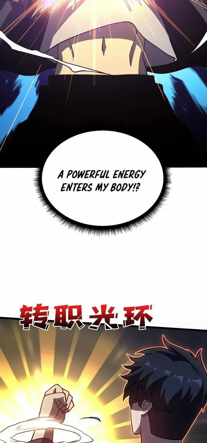 Starting as the Black Dragon BOSS Chapter 6 page 26 - 