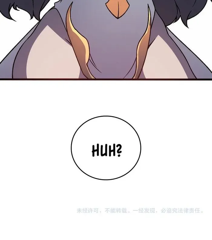 Starting as the Black Dragon BOSS Chapter 6 page 70 - 