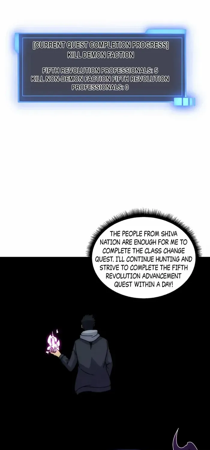 Starting as the Black Dragon BOSS Chapter 61 page 47 - 