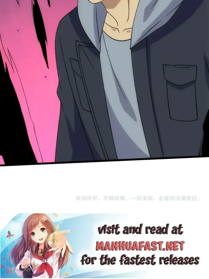 Starting as the Black Dragon BOSS Chapter 62 page 52 - 