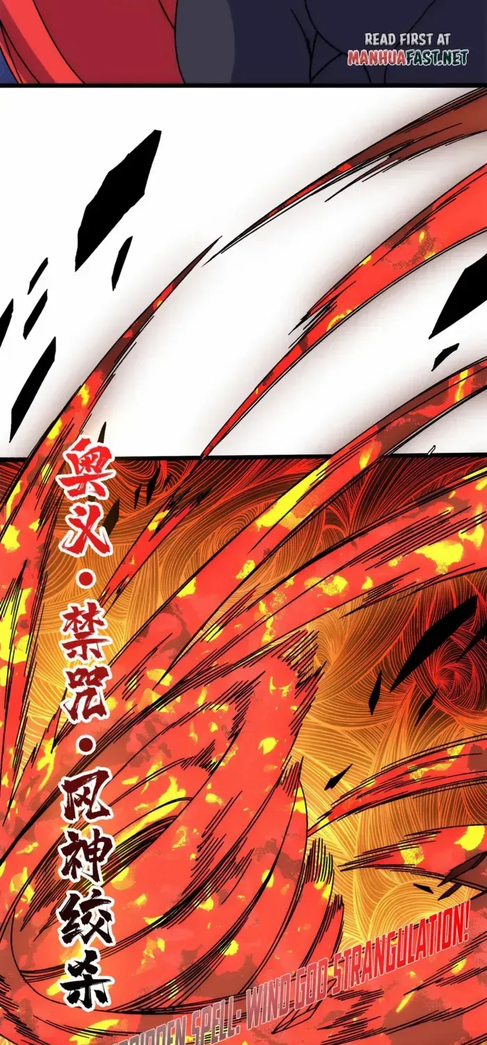 Starting as the Black Dragon BOSS Chapter 64 page 31 - 