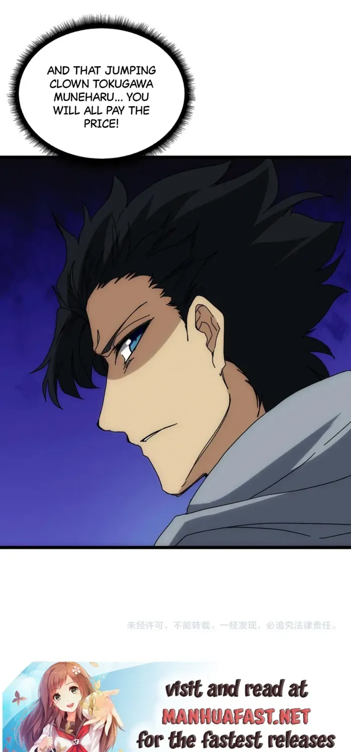 Starting as the Black Dragon BOSS Chapter 66 page 52 - 