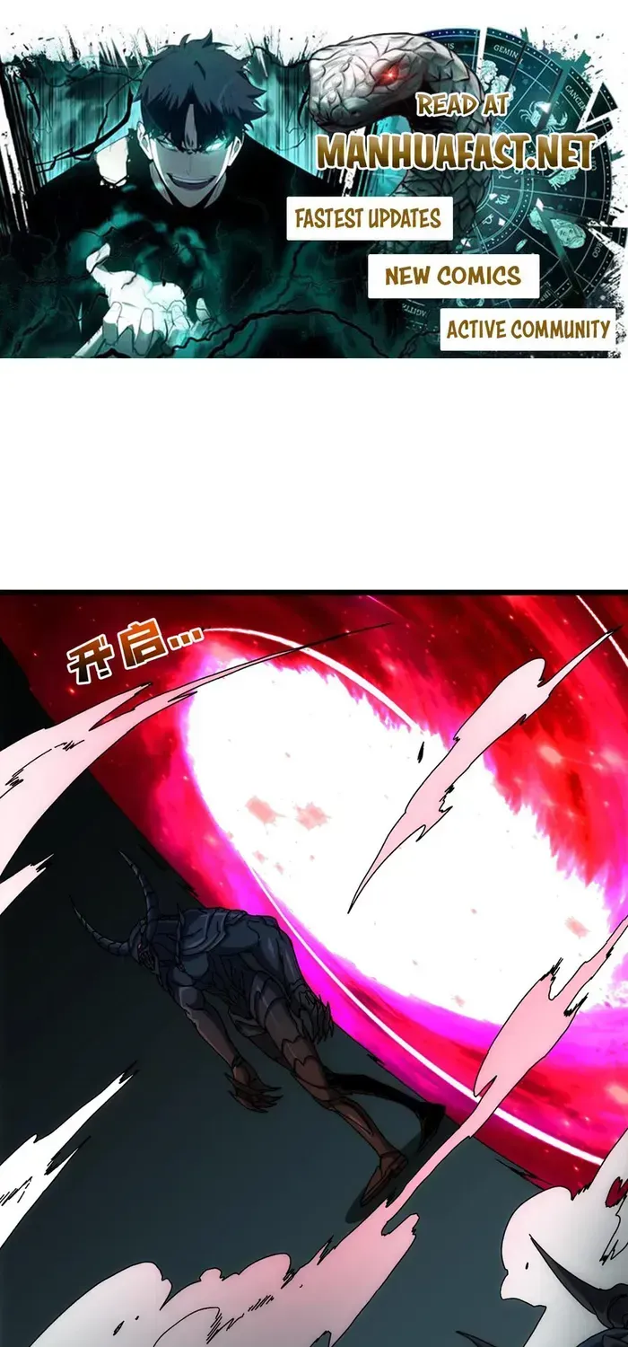 Starting as the Black Dragon BOSS Chapter 68 page 2 - 