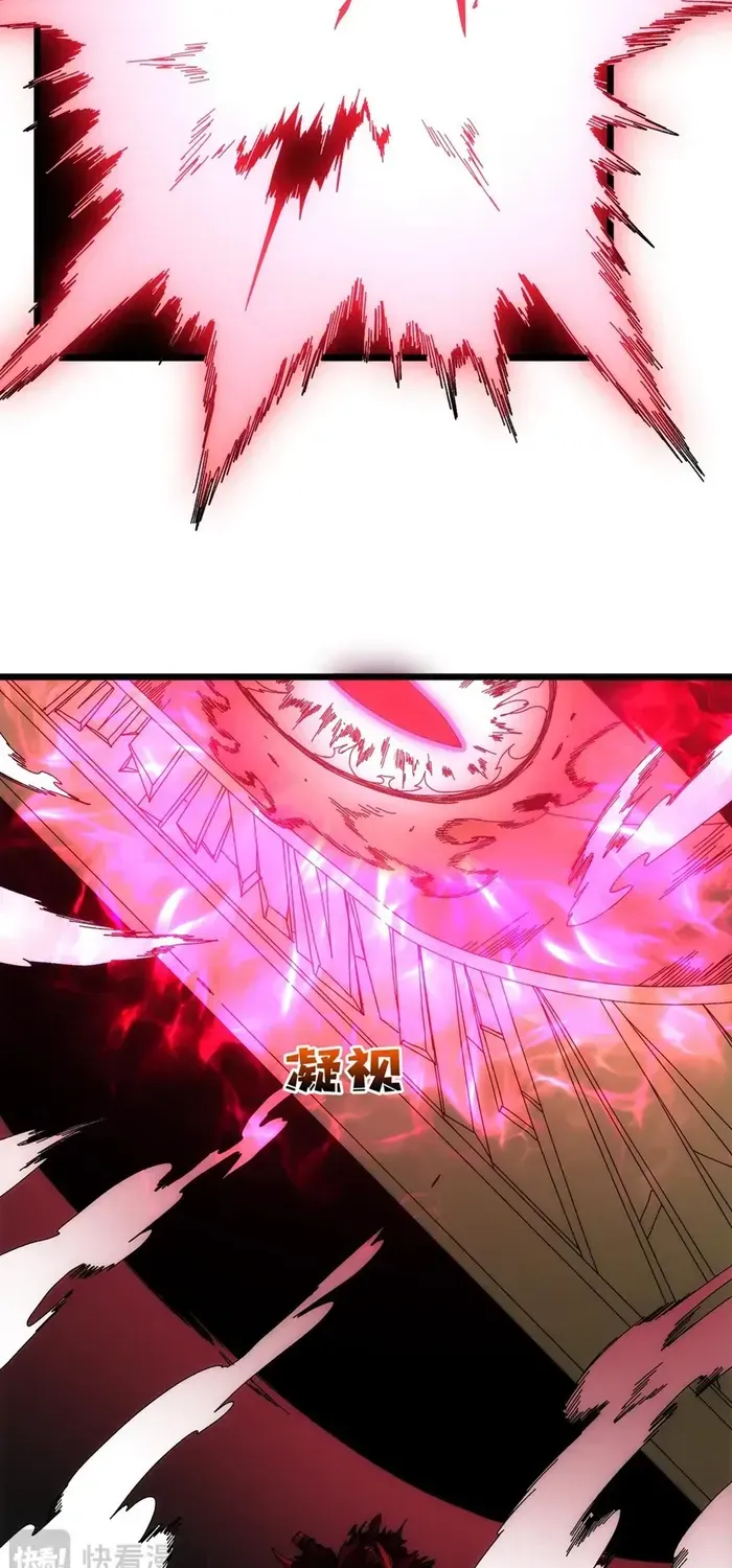 Starting as the Black Dragon BOSS Chapter 68 page 21 - 