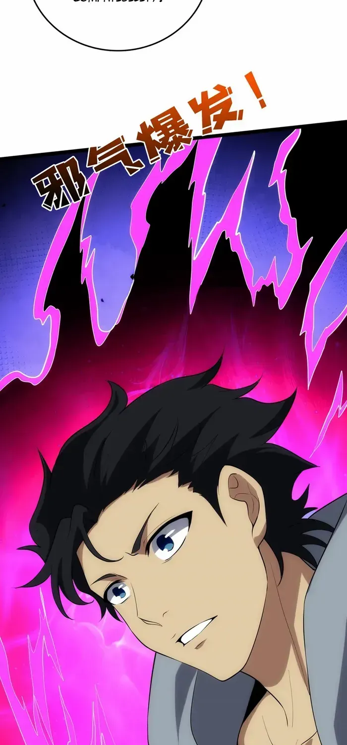 Starting as the Black Dragon BOSS Chapter 69 page 41 - 