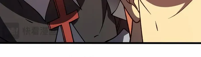 Starting as the Black Dragon BOSS Chapter 7 page 26 - 