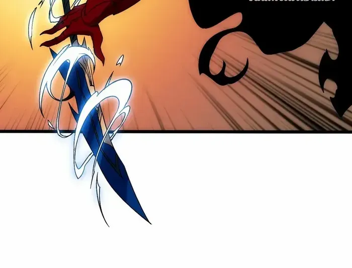 Starting as the Black Dragon BOSS Chapter 70 page 29 - 