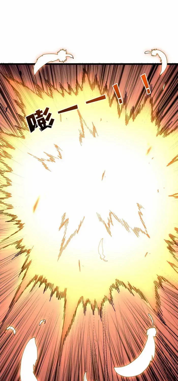 Starting as the Black Dragon BOSS Chapter 72 page 49 - 