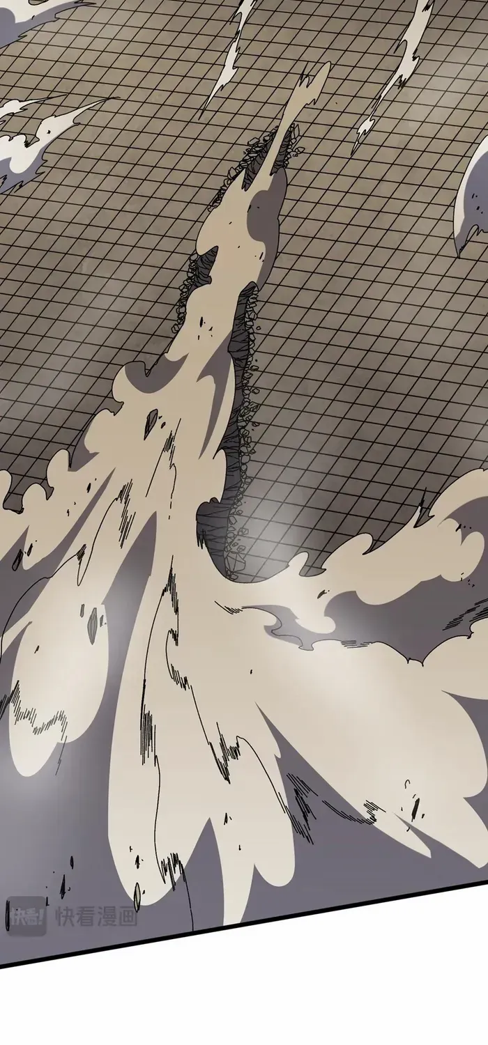 Starting as the Black Dragon BOSS Chapter 74 page 20 - 