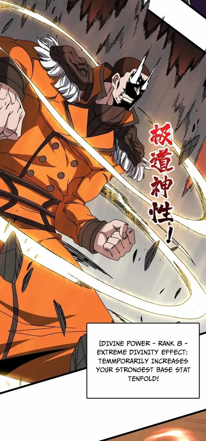 Starting as the Black Dragon BOSS Chapter 74 page 34 - 