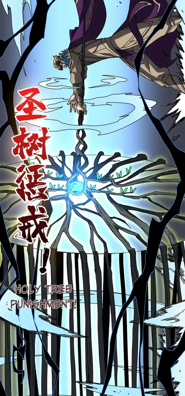 Starting as the Black Dragon BOSS Chapter 74 page 39 - 