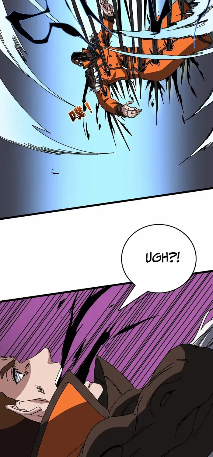 Starting as the Black Dragon BOSS Chapter 74 page 41 - 
