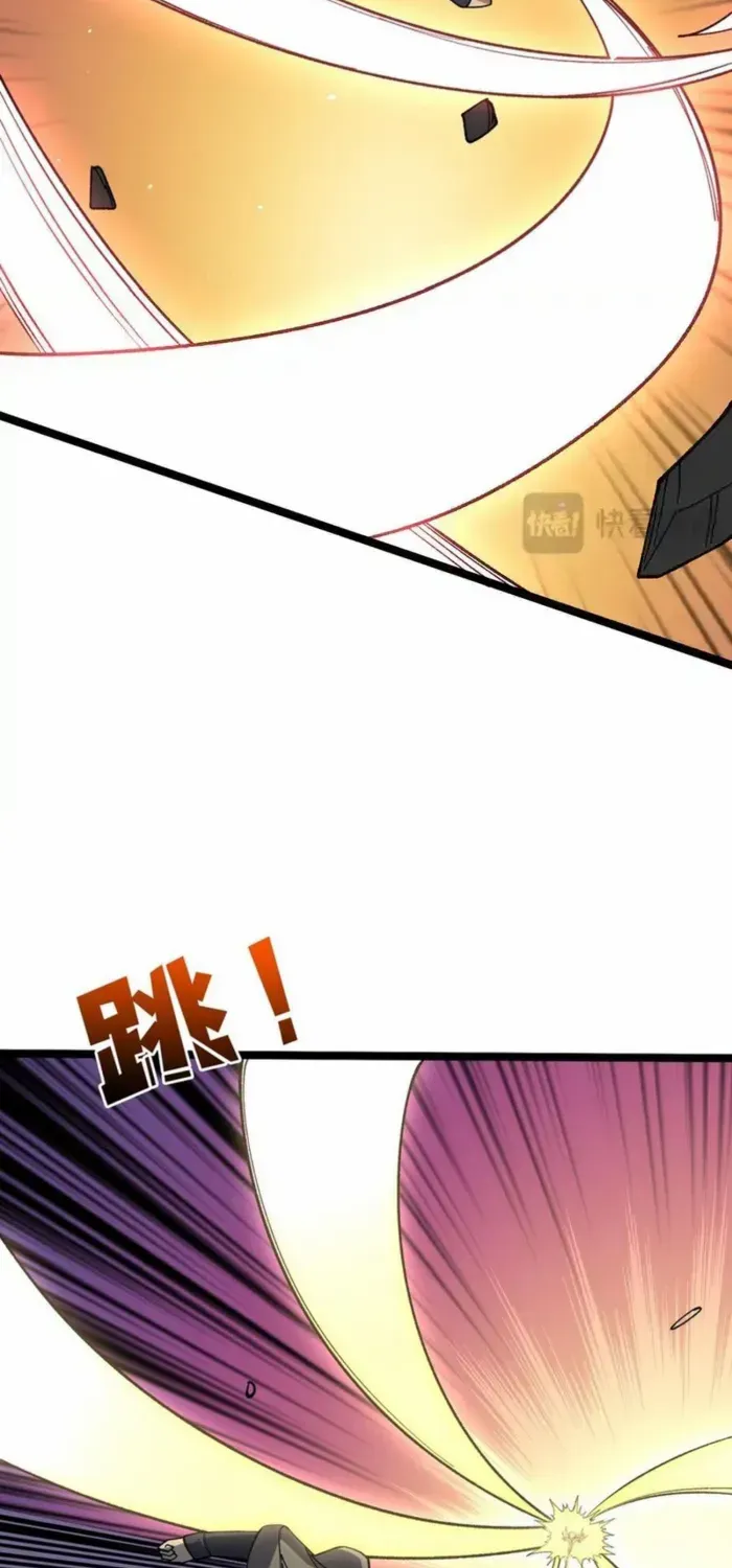 Starting as the Black Dragon BOSS Chapter 75 page 32 - 