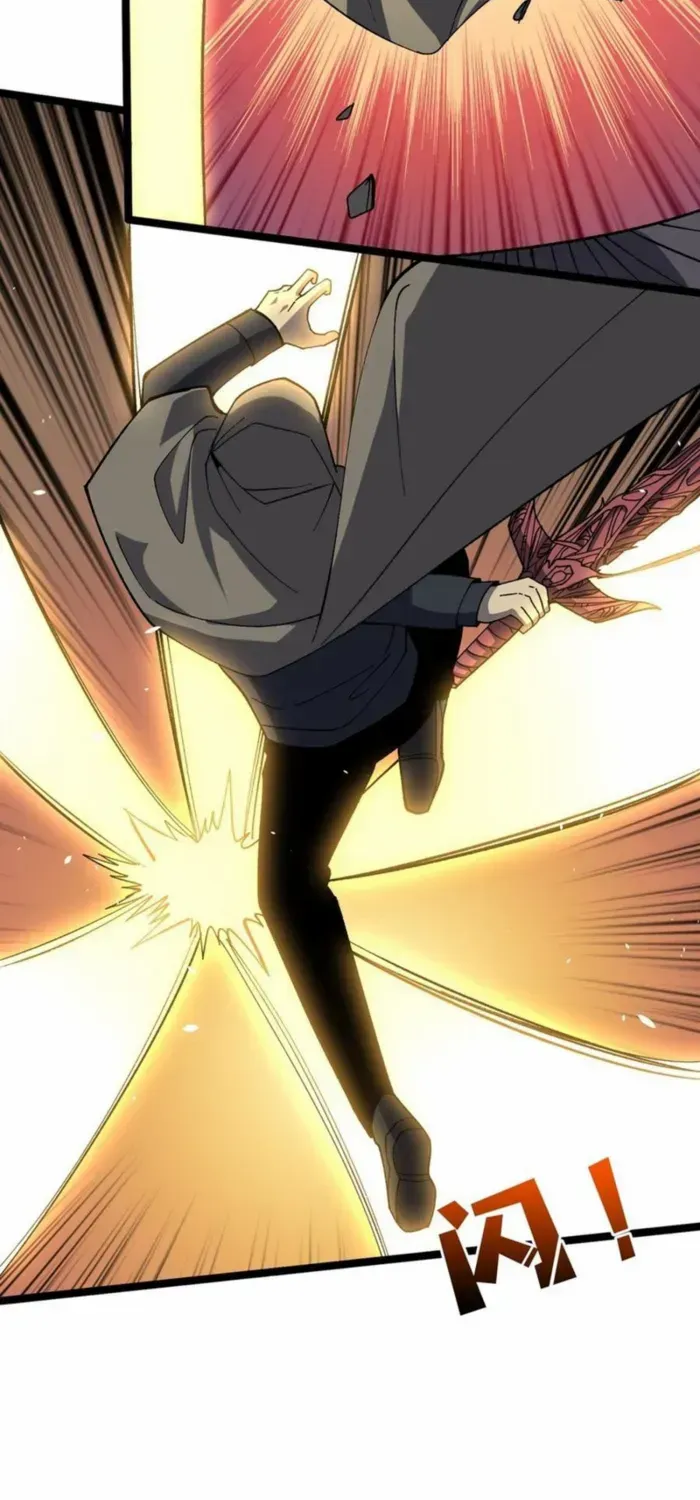 Starting as the Black Dragon BOSS Chapter 75 page 34 - 