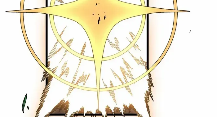 Starting as the Black Dragon BOSS Chapter 76 page 15 - 