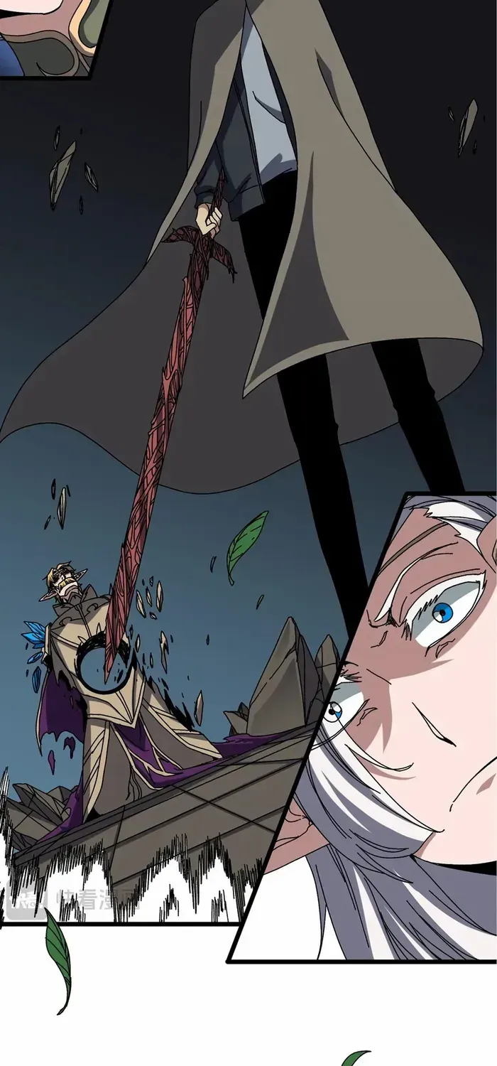 Starting as the Black Dragon BOSS Chapter 76 page 18 - 