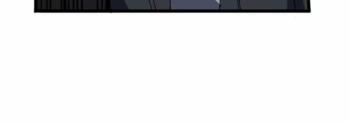 Starting as the Black Dragon BOSS Chapter 76 page 45 - 
