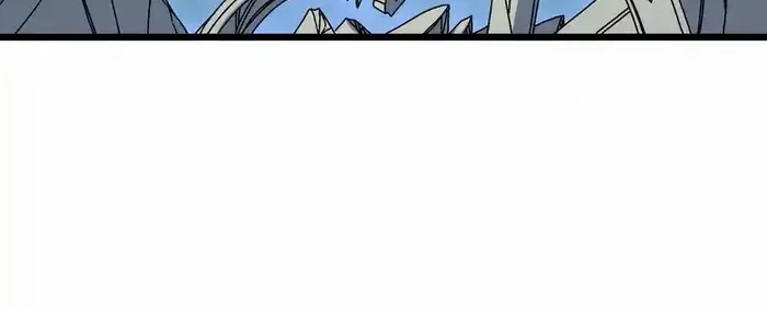 Starting as the Black Dragon BOSS Chapter 77 page 37 - 