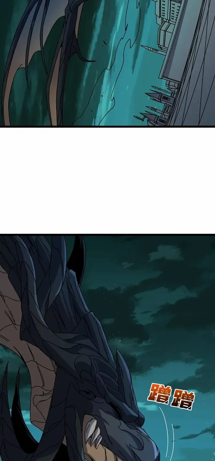 Starting as the Black Dragon BOSS Chapter 77 page 41 - 
