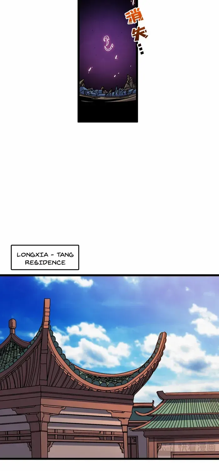 Starting as the Black Dragon BOSS Chapter 77 page 10 - 