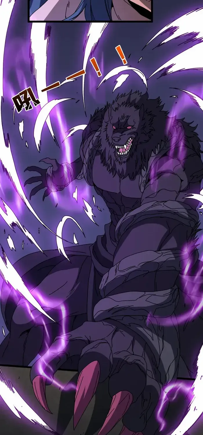 Starting as the Black Dragon BOSS Chapter 78 page 14 - 