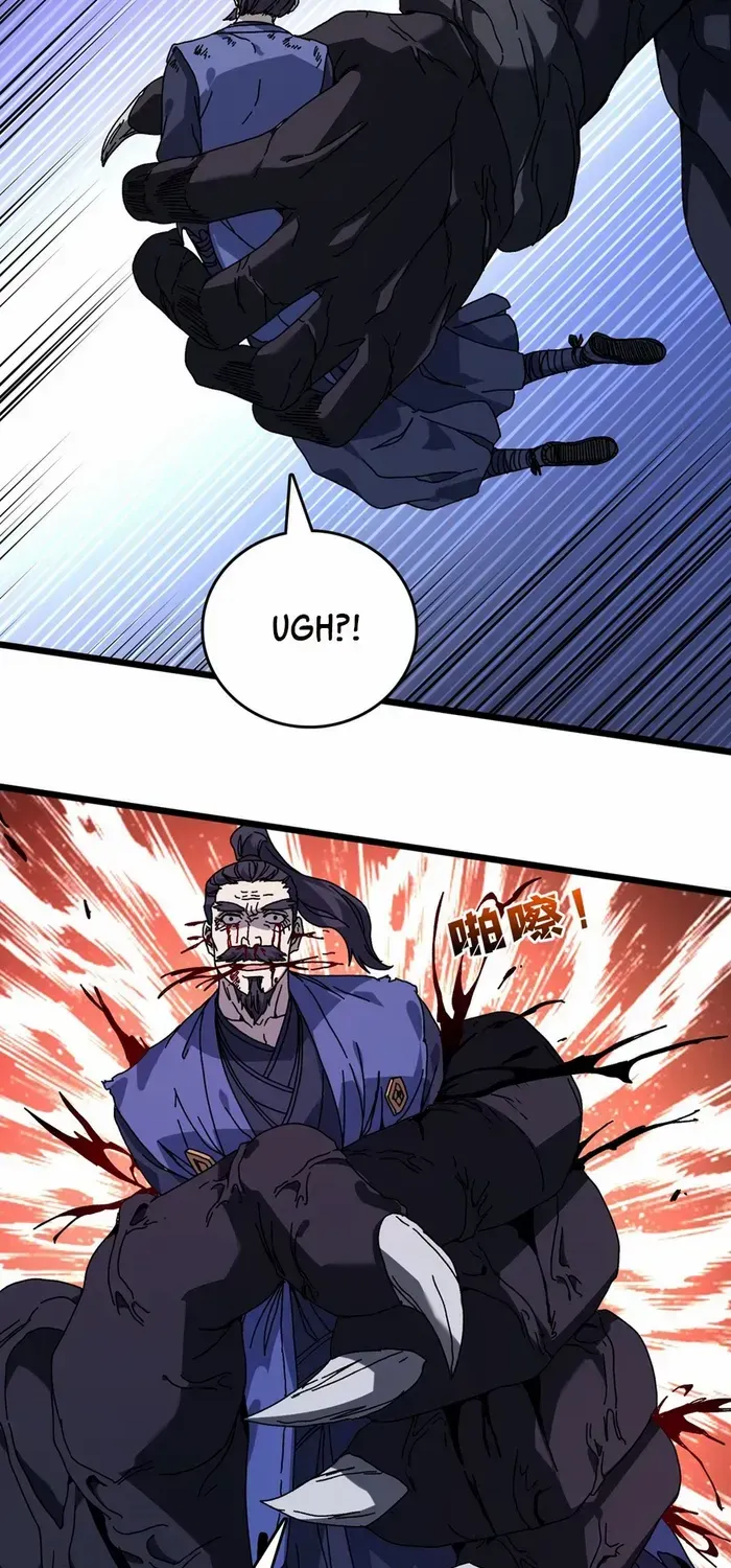 Starting as the Black Dragon BOSS Chapter 78 page 43 - 