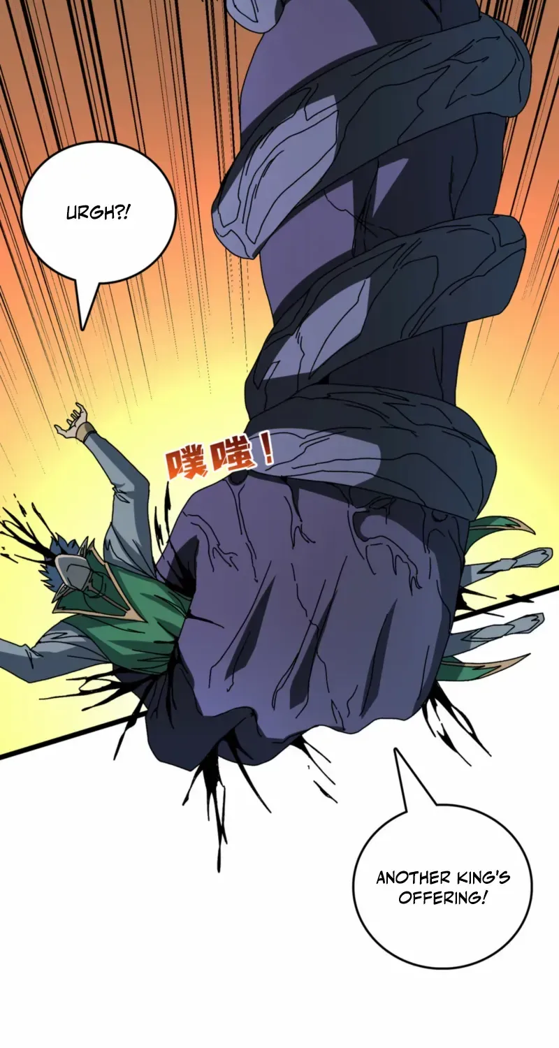Starting as the Black Dragon BOSS Chapter 79 page 17 - 