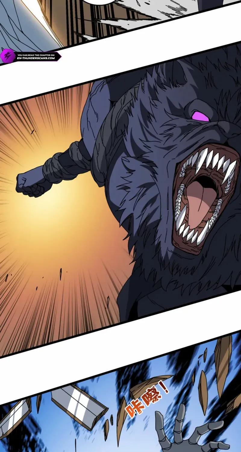 Starting as the Black Dragon BOSS Chapter 79 page 24 - 