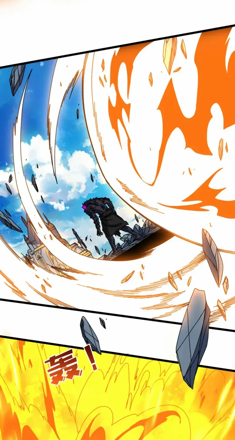 Starting as the Black Dragon BOSS Chapter 79 page 31 - 