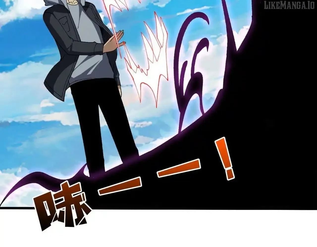 Starting as the Black Dragon BOSS Chapter 81 page 105 - 