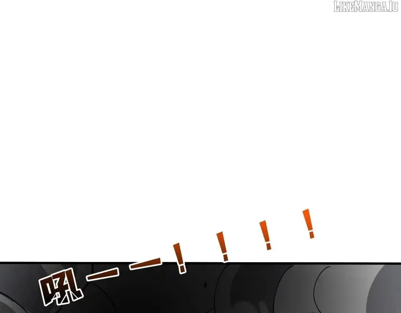 Starting as the Black Dragon BOSS Chapter 81 page 28 - 