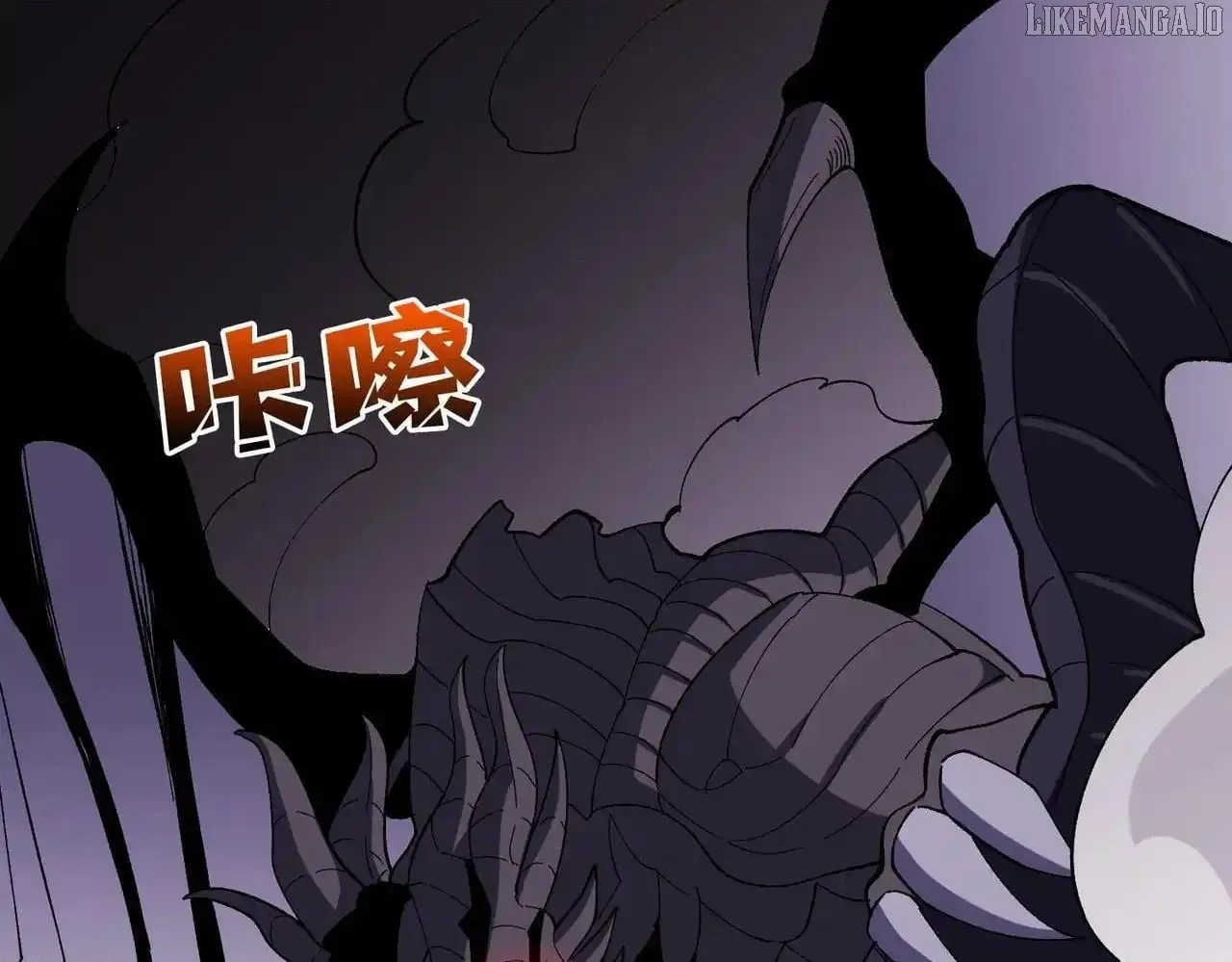 Starting as the Black Dragon BOSS Chapter 81 page 40 - 