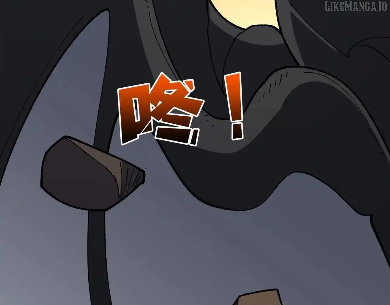 Starting as the Black Dragon BOSS Chapter 81 page 65 - 