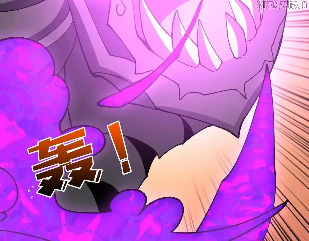 Starting as the Black Dragon BOSS Chapter 81 page 72 - 