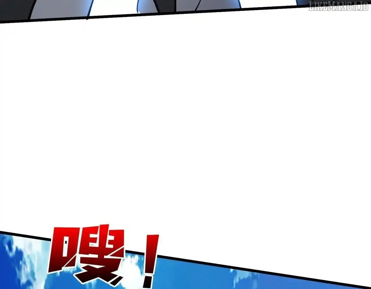 Starting as the Black Dragon BOSS Chapter 81 page 85 - 
