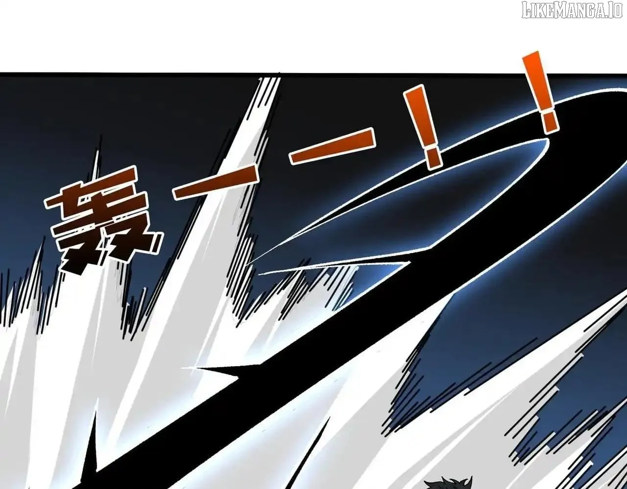Starting as the Black Dragon BOSS Chapter 81 page 95 - 