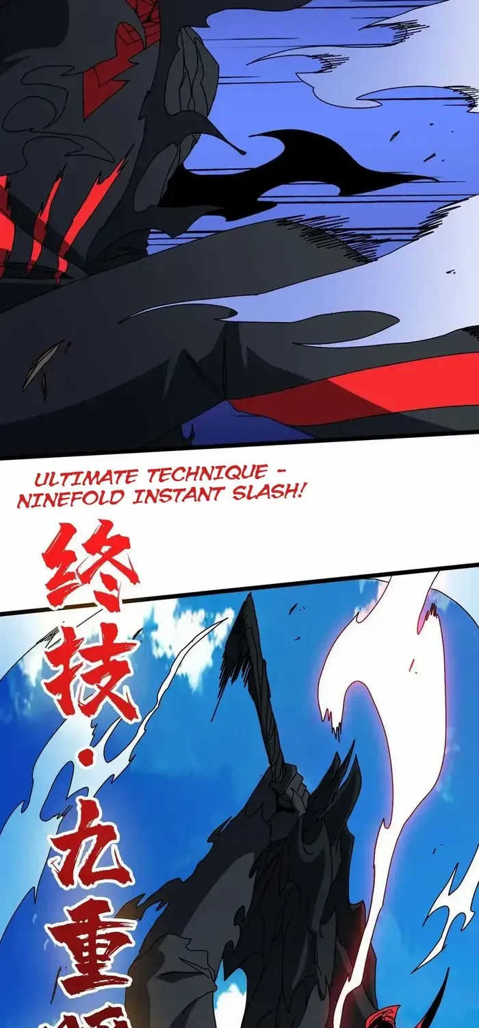Starting as the Black Dragon BOSS Chapter 82 page 12 - 