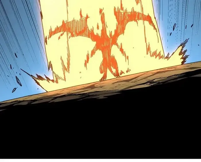 Starting as the Black Dragon BOSS Chapter 82 page 16 - 