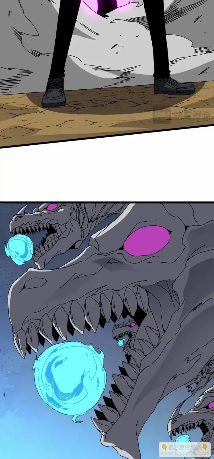 Starting as the Black Dragon BOSS Chapter 82 page 39 - 