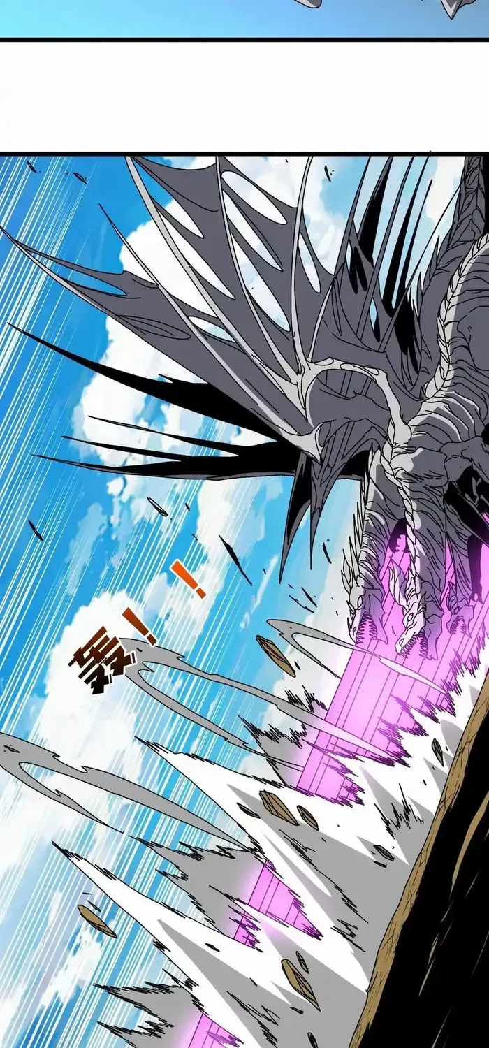 Starting as the Black Dragon BOSS Chapter 82 page 40 - 