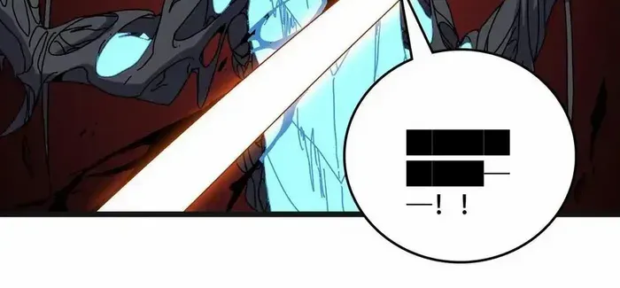 Starting as the Black Dragon BOSS Chapter 82 page 48 - 