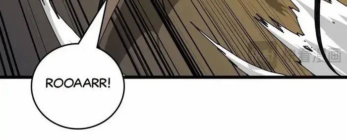Starting as the Black Dragon BOSS Chapter 82 page 55 - 