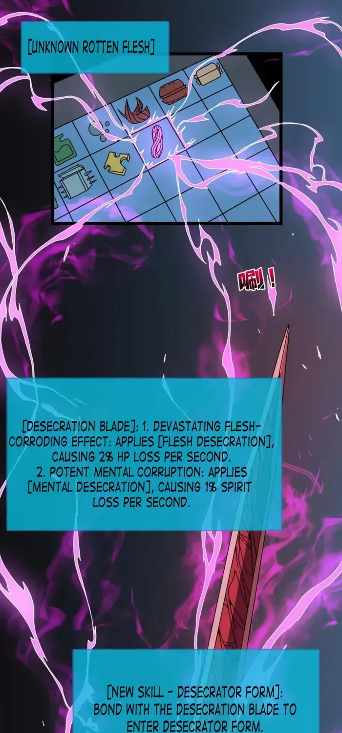 Starting as the Black Dragon BOSS Chapter 84 page 29 - 