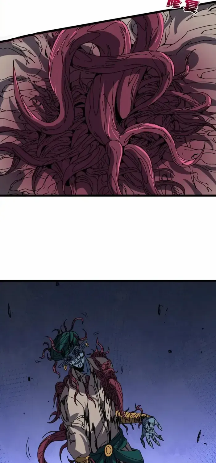 Starting as the Black Dragon BOSS Chapter 84 page 43 - 