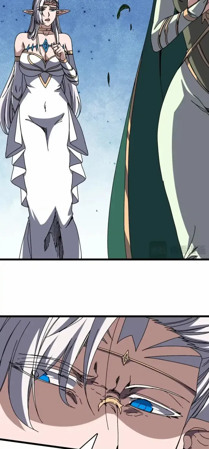 Starting as the Black Dragon BOSS Chapter 84 page 7 - 