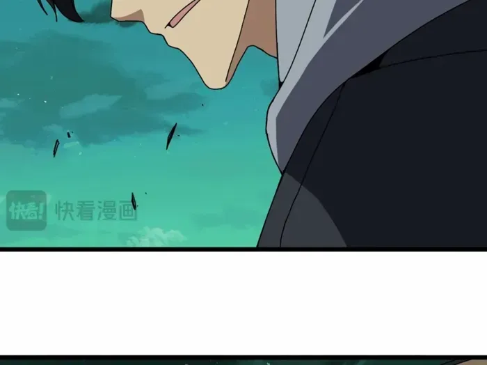 Starting as the Black Dragon BOSS Chapter 85 page 4 - 