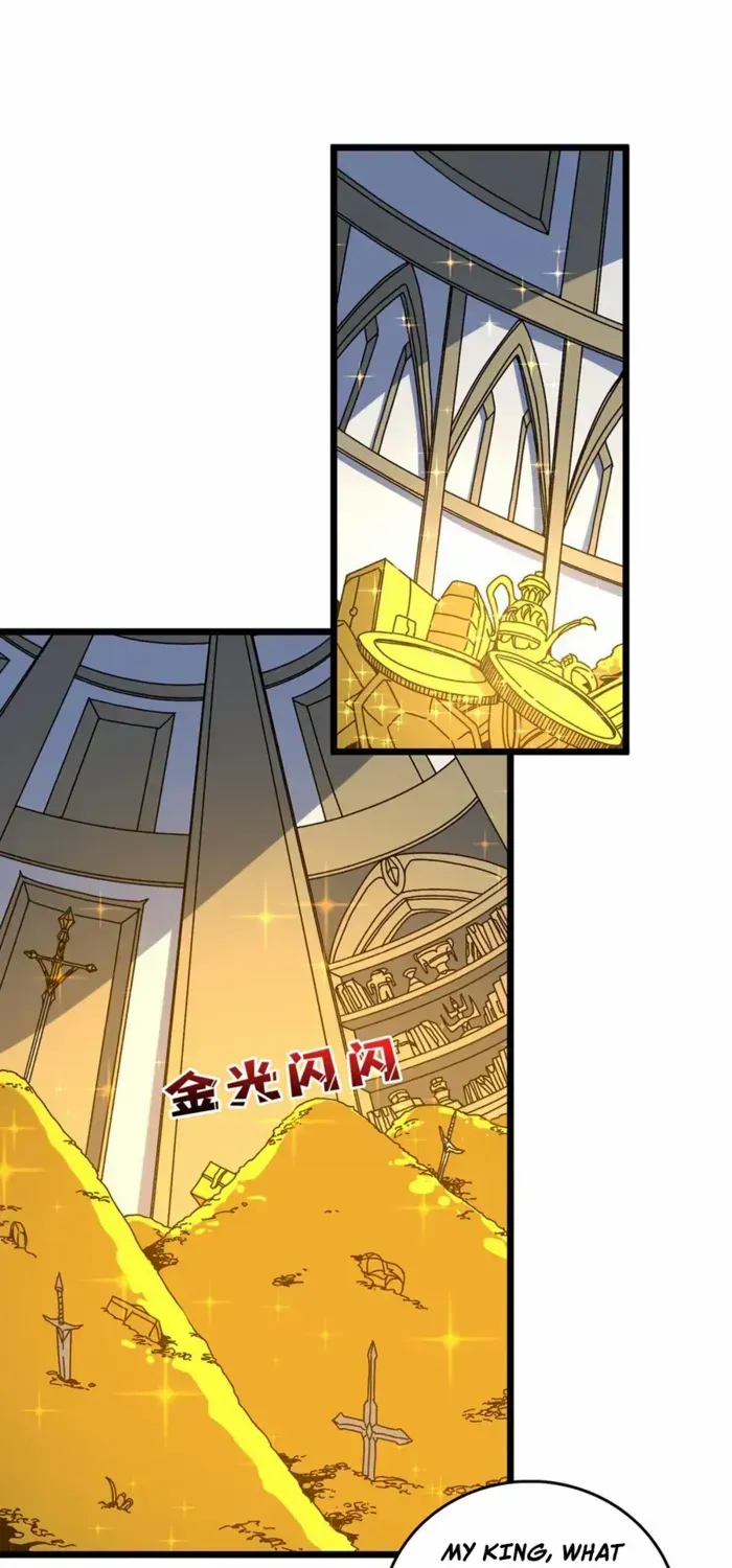 Starting as the Black Dragon BOSS Chapter 87 page 1 - 
